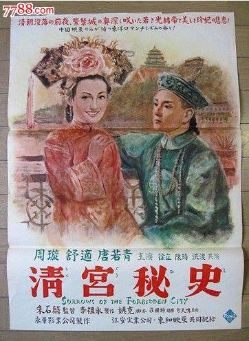 定制工程师职称证